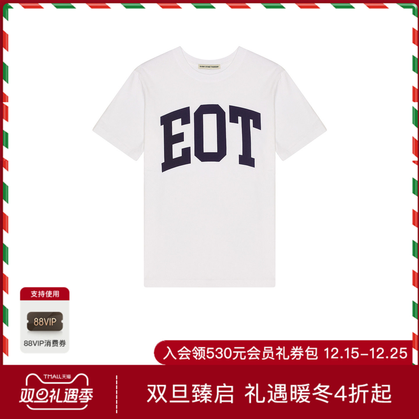 Every Other Thursday COLLEGIATE LOGO T恤 休闲时尚潮流男REVOL