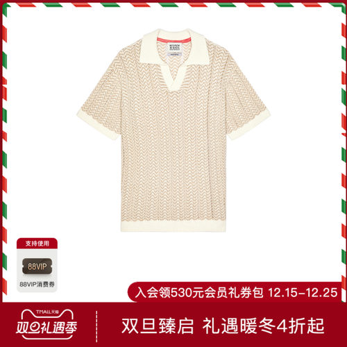 Scotch & Soda 衬衫 休闲时尚潮流男REVOLVE  奶油色