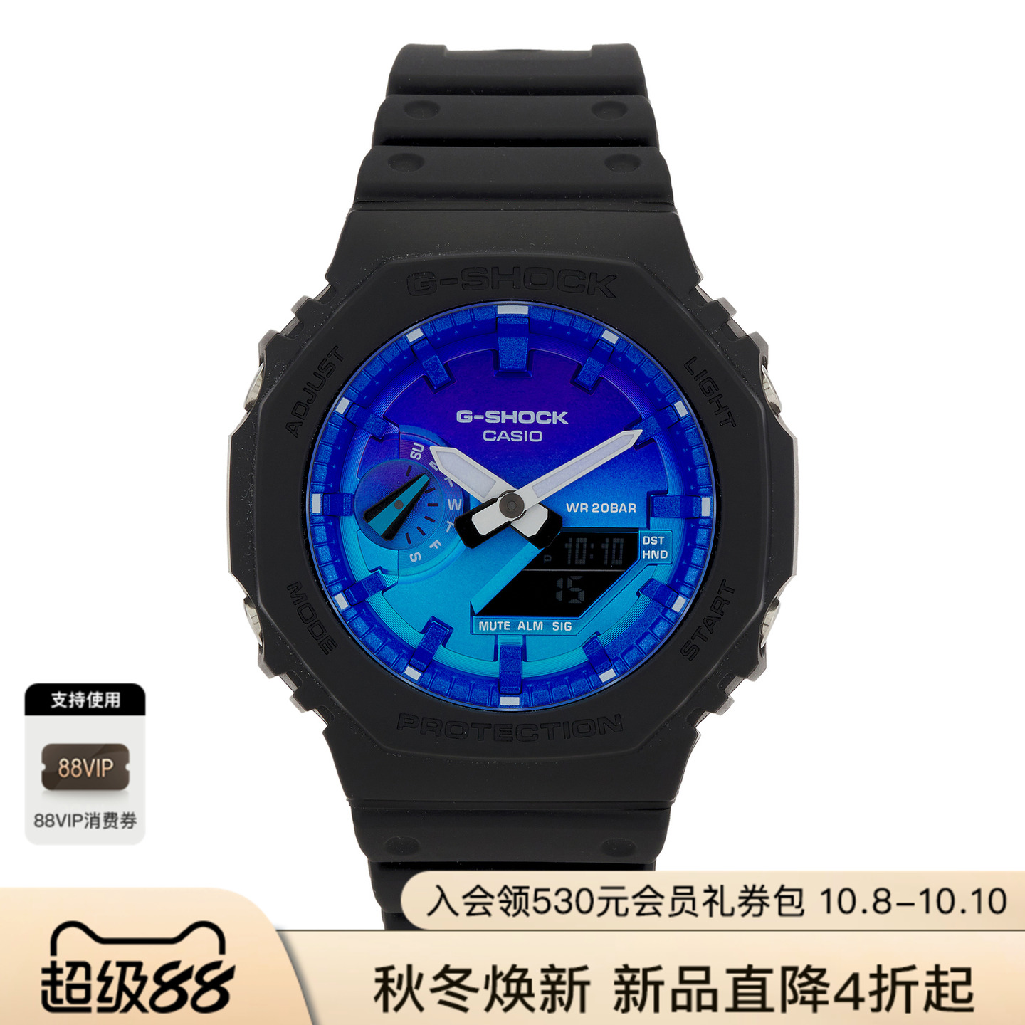 G-ShockGA2100FL 手表 休闲时尚潮流男REVOLVE  美国官网直邮进口