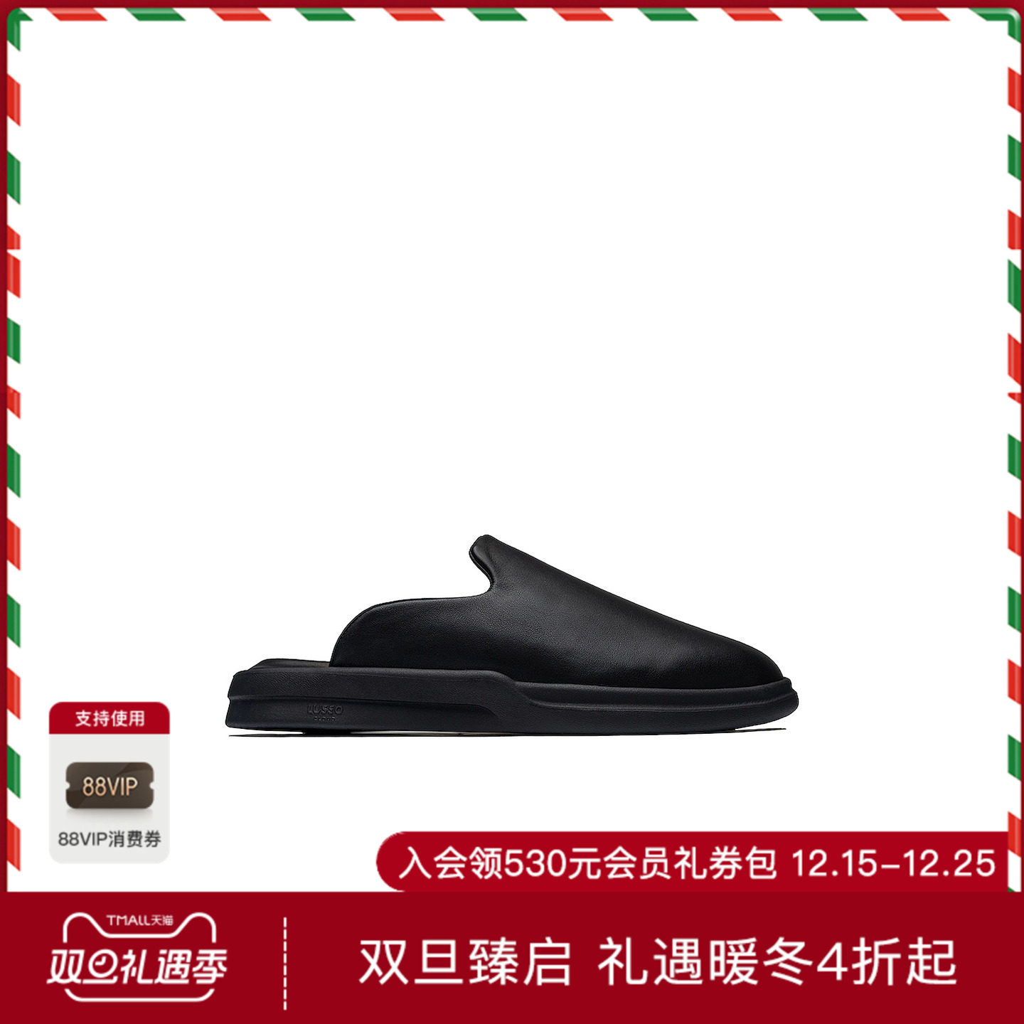 Lusso Cloud 凉鞋 休闲时尚潮流男REVOLVE  黑色