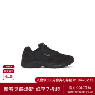 COMME des GARCONS Homme Plus 运动鞋 休闲时尚潮流男REVOLVE