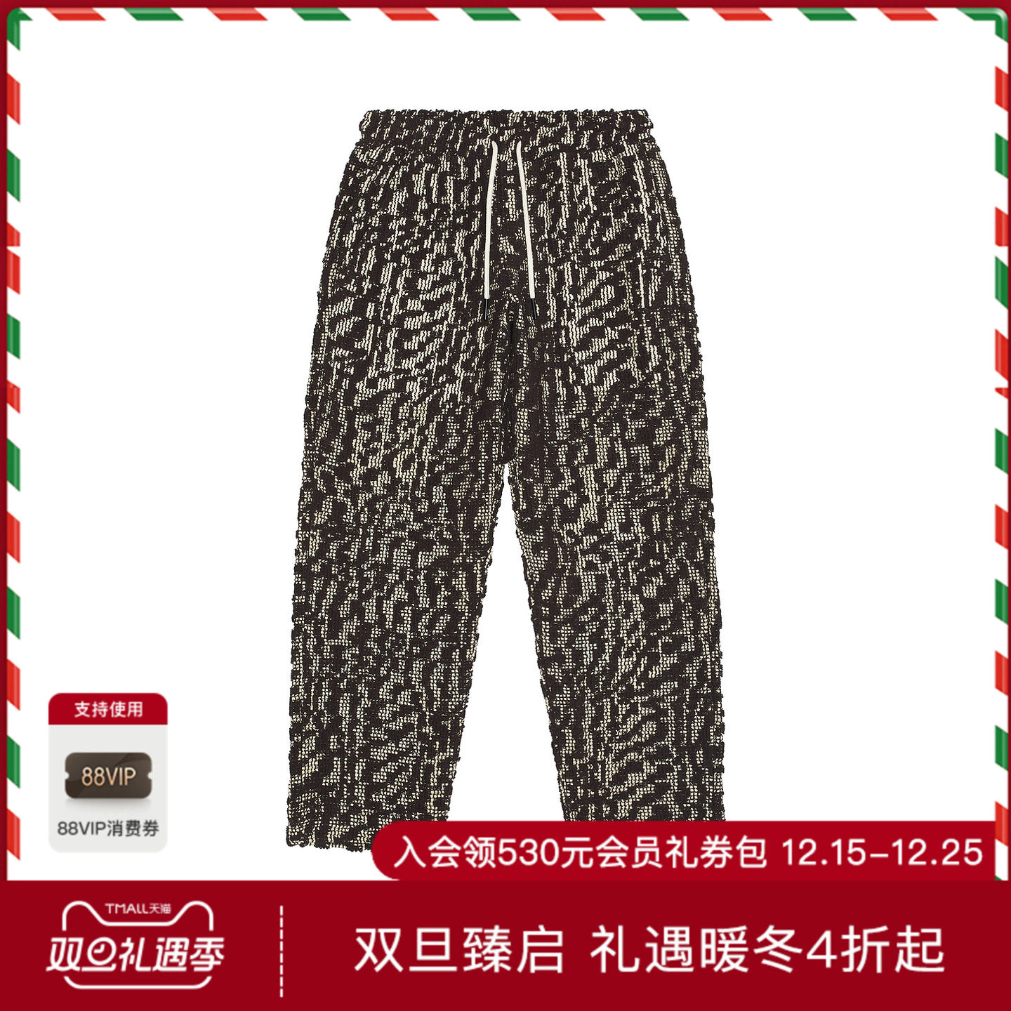 OAS 长裤 休闲时尚潮流男REVOLVE  深棕色