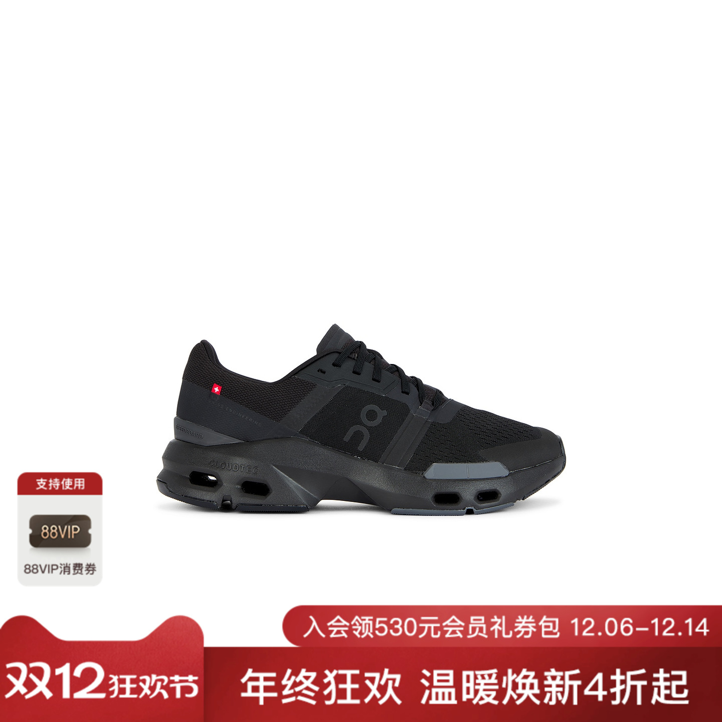 [美国直邮]On昂跑Cloudpulse 男士健身训练鞋 缓震防滑透气运动鞋