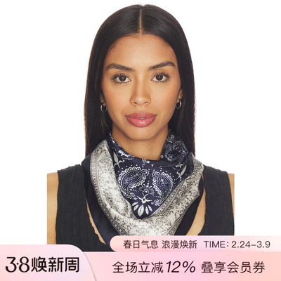 Lovers and Friends JULIANA 围巾 revolve小众新款
