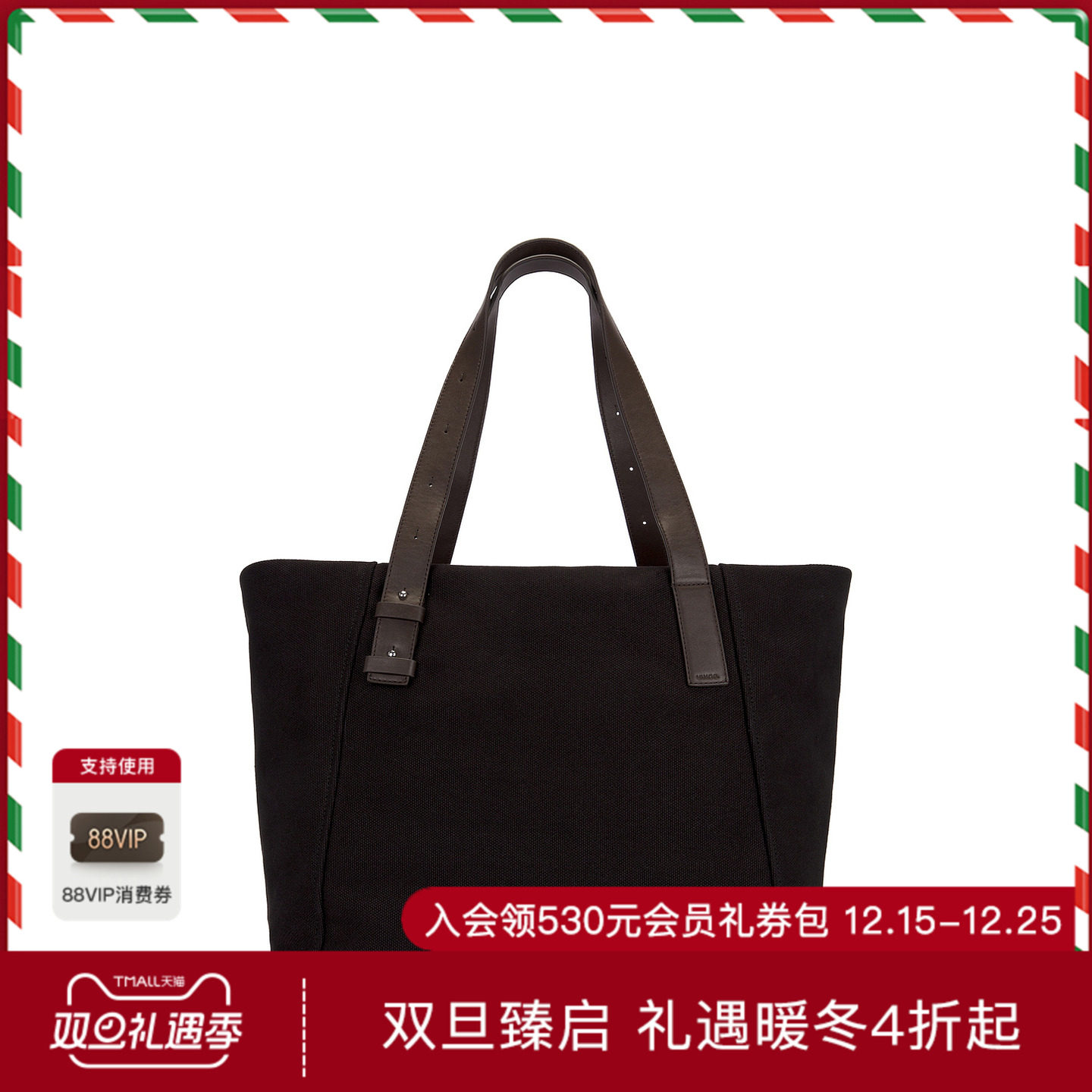 Vince EXTRA LARGE 手提包 休闲时尚潮流男REVOLVE  黑色