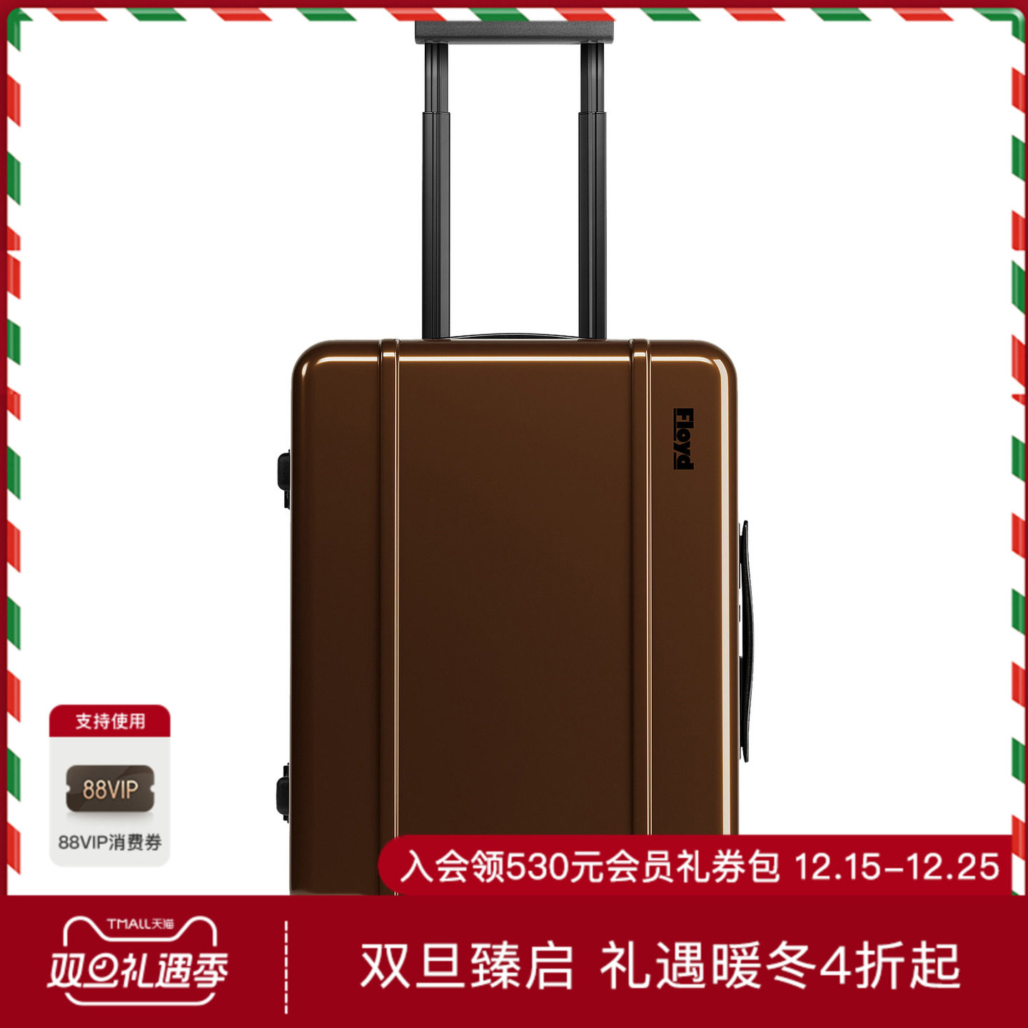 Floyd CABIN 公文包 休闲时尚潮流男REVOLVE  棕色