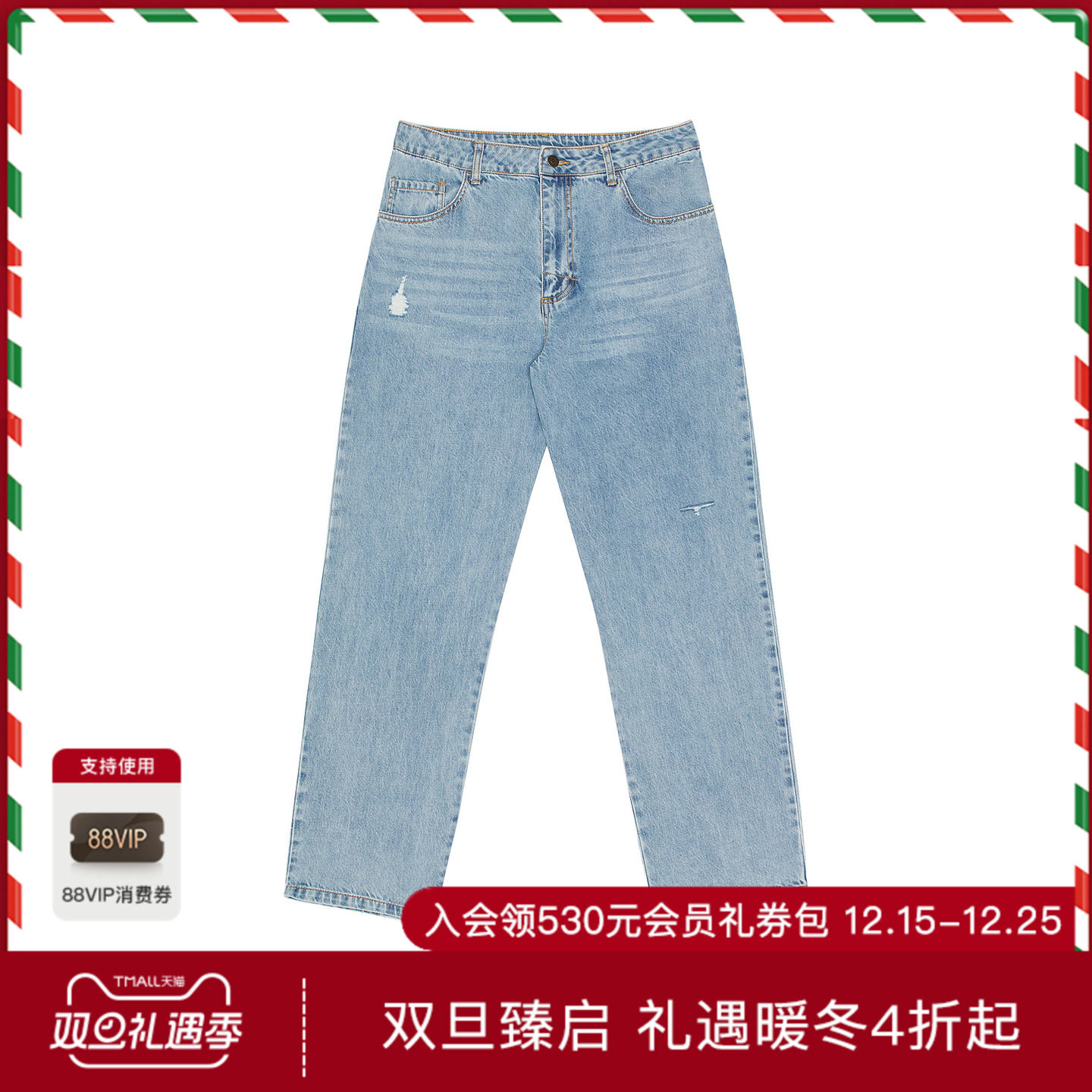 Rhythm SUBTLE 牛仔裤 休闲时尚潮流男REVOLVE  蓝色