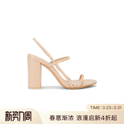 RAYE AMIT 凉鞋 中性色调 女款REVOLVE小众新款