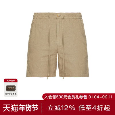 Rails ARCHER 6 短裤 休闲时尚潮流男REVOLVE  米色