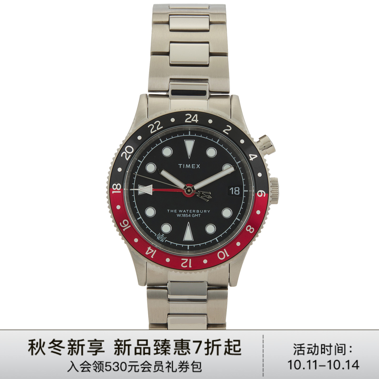 TimexWATERBURY 手表 休闲时尚潮流男REVOLVE  金属银色