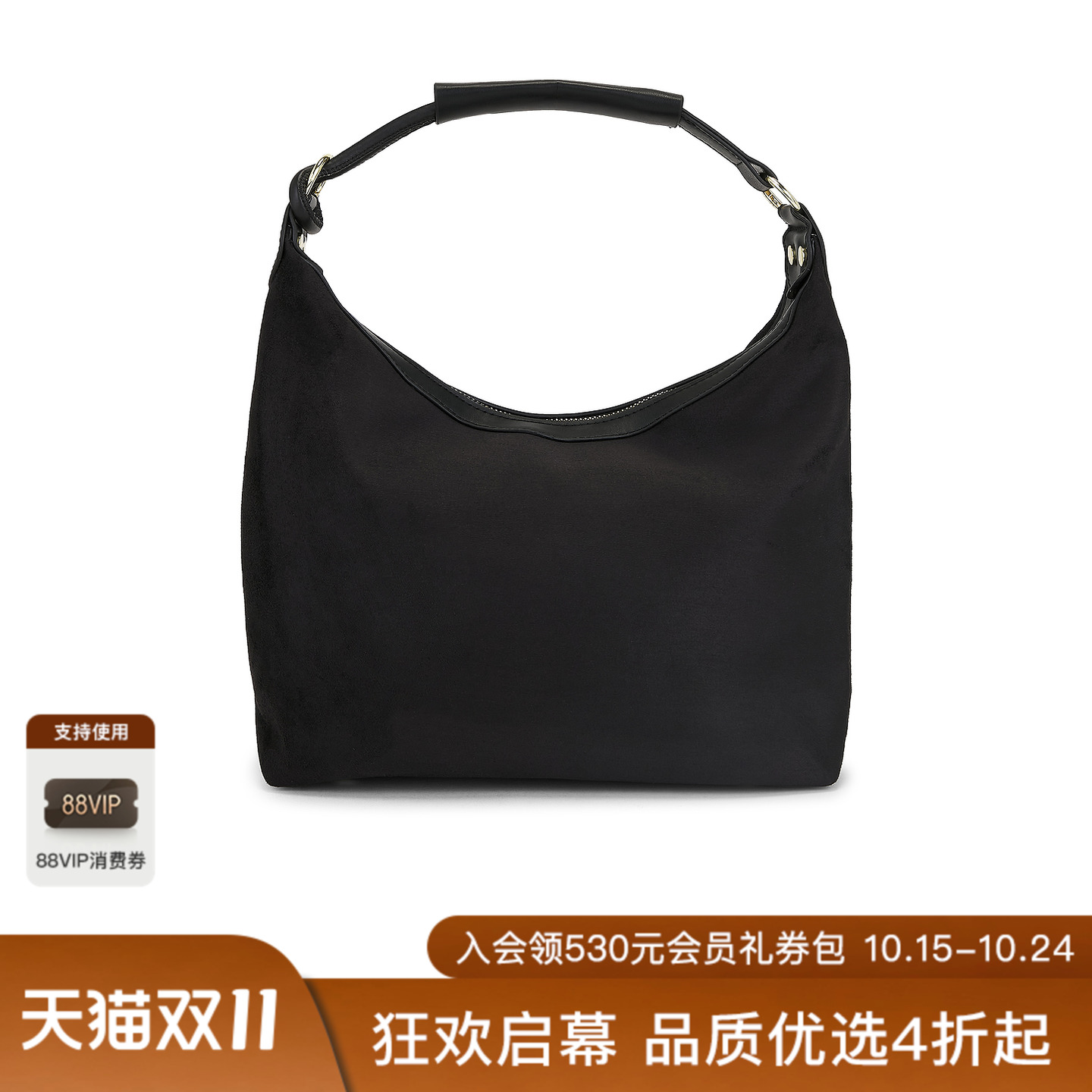 8 Other Reasons 顶部提手包 休闲时尚潮流男REVOLVE  黑色