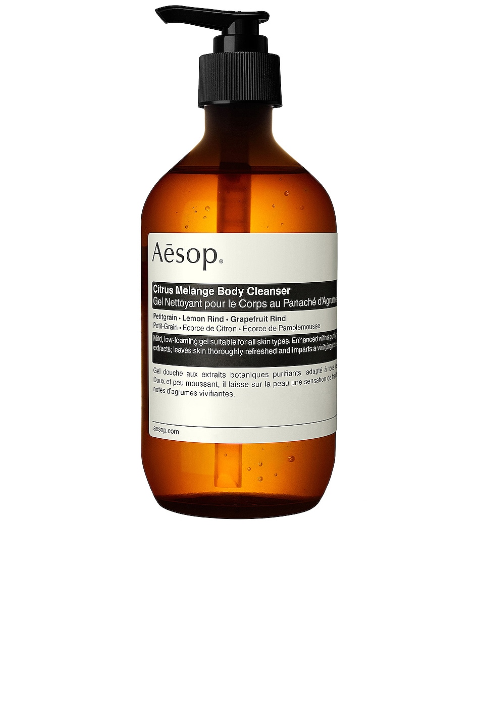 [新品]Aesop CITRUS MELANGE 沐浴露REVOLVE美式潮流休闲男高级