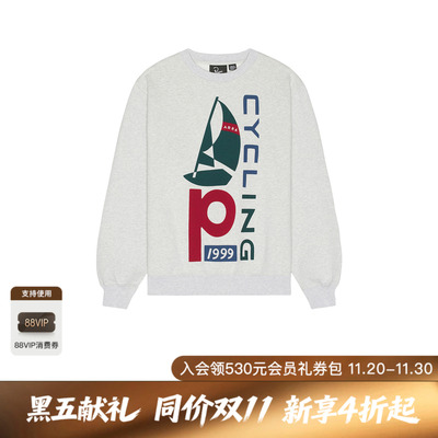 By Parra SAIL BIKE 圆领运动衫 休闲时尚潮流男REVOLVE  淡灰色