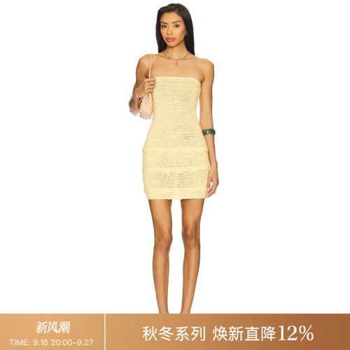 REVOLVE米白色抹胸度假修身抹胸裙甜美法式
