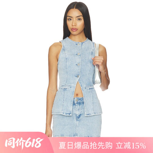 [夏季新品]REVOLVE浅蓝背心时尚简约修身纽扣牛仔通勤无袖上装
