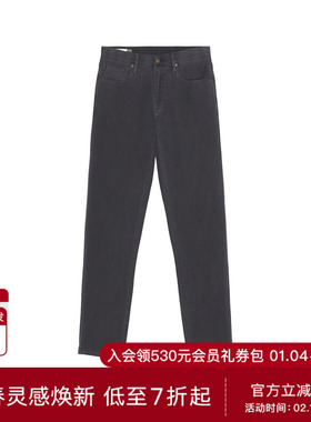 Marine Layer 5 Pocket Stretch Terry Pant 休闲时尚潮流男REVOL
