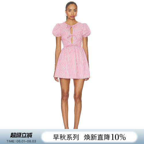 [早秋新品]REVOLVE粉色连衣裙条纹夏季蝴蝶结短裙送礼