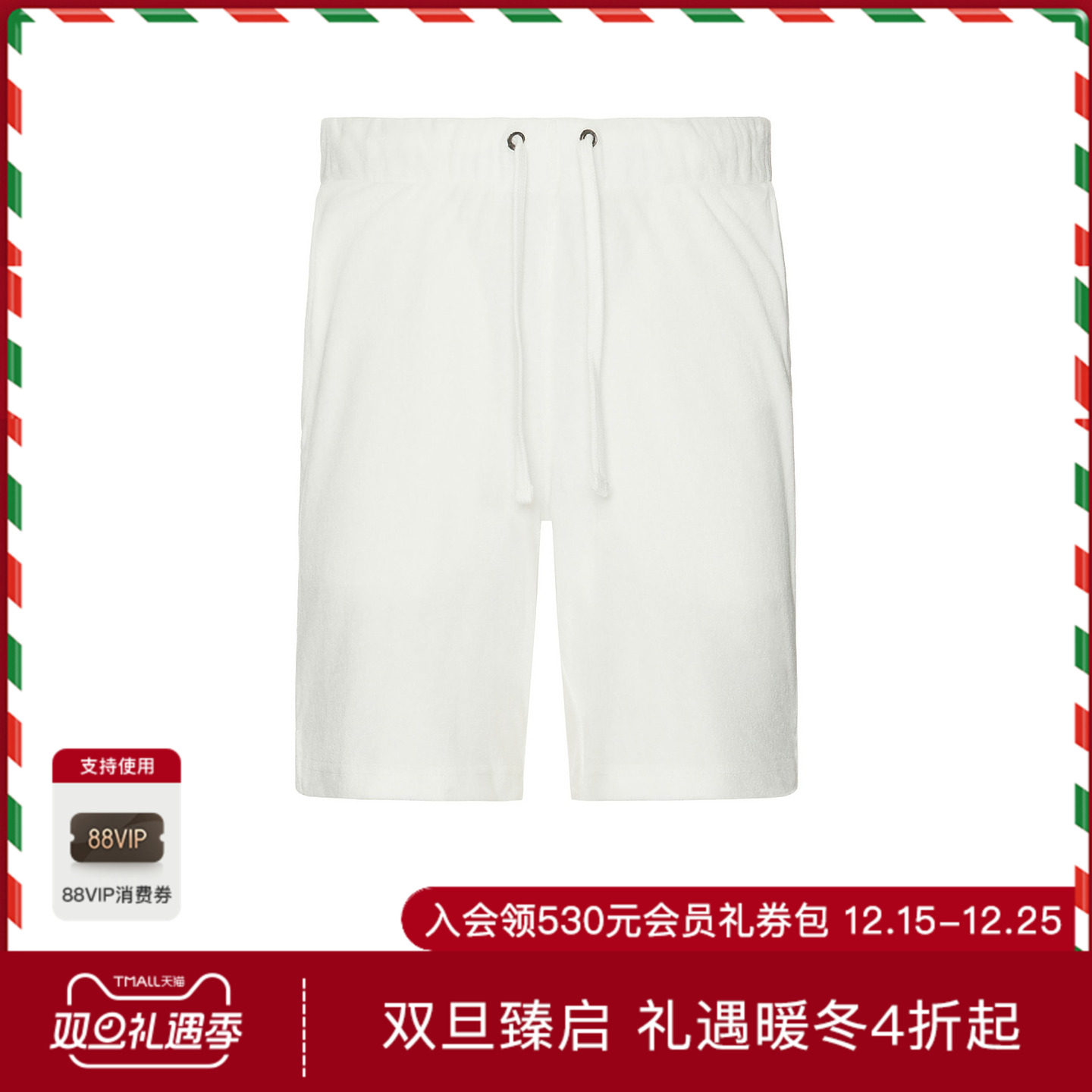 [新品]onia 短裤REVOLVE美式潮流休闲男高级REVOLVE