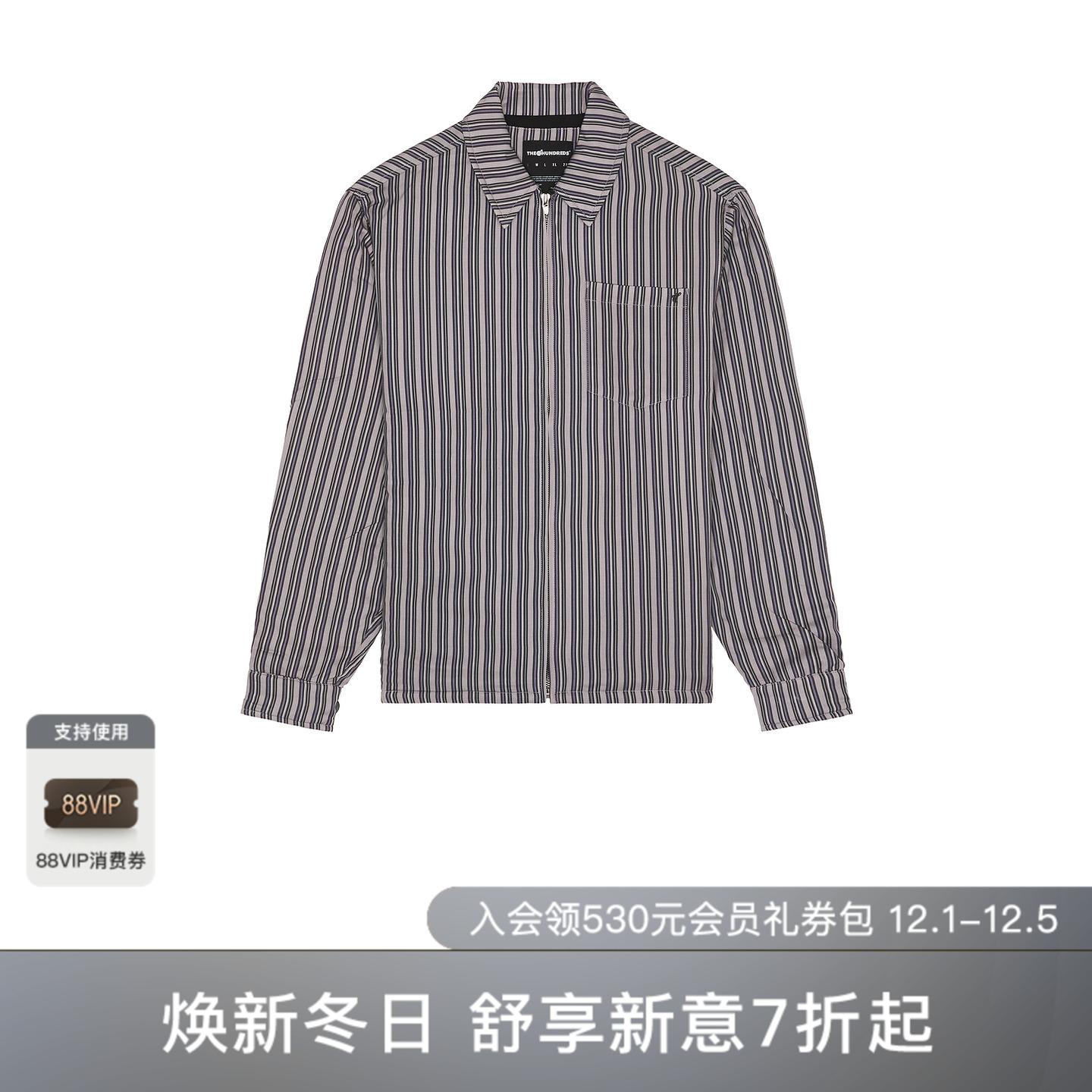 The Hundreds 加垫长袖衬衫 休闲时尚潮流男REVOLVE  仿旧