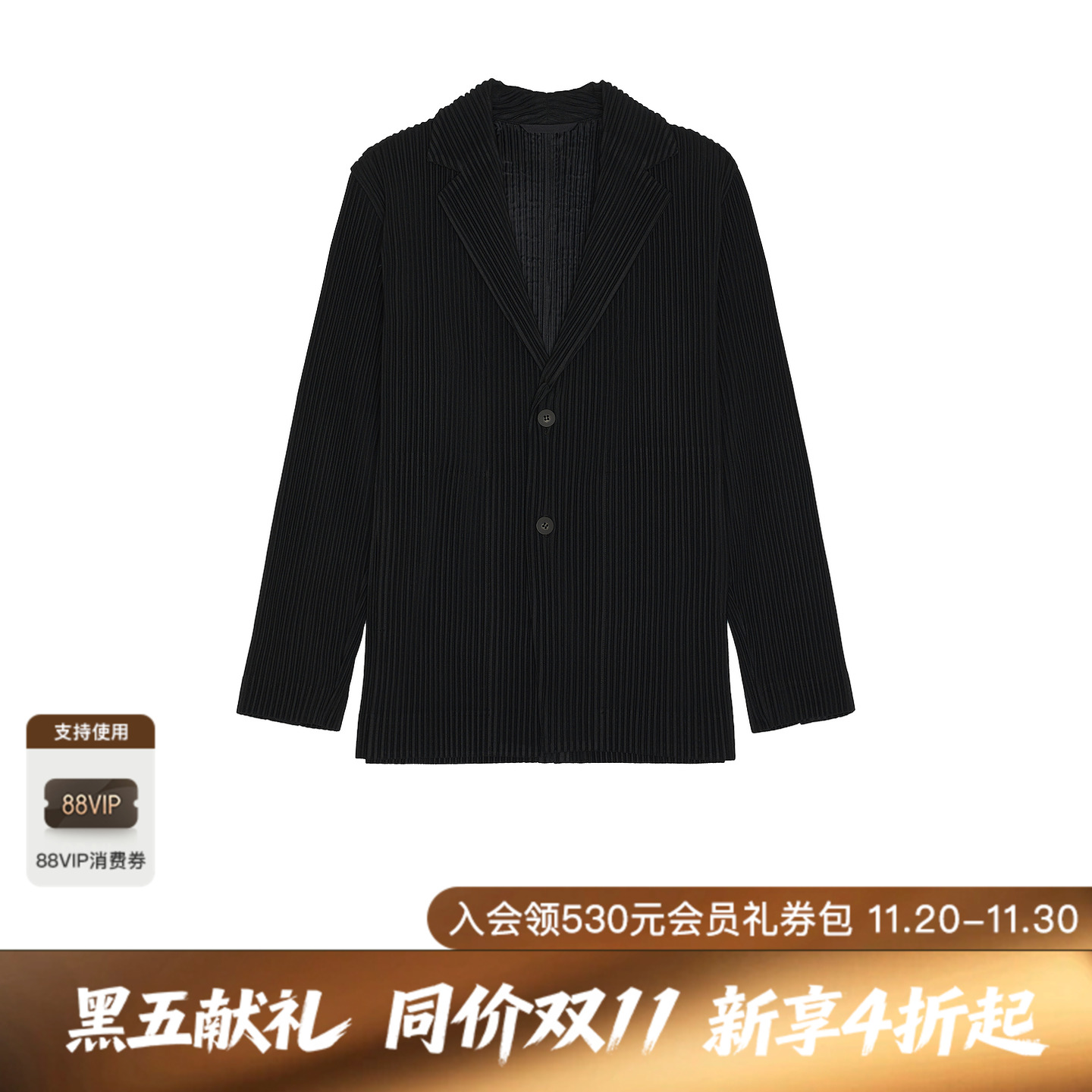 [秋季新品]Homme Plisse Issey Miyake西装 休闲时尚REVOLVE