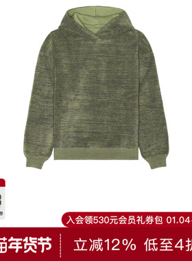 ISA BOULDER BOUCLE 连帽衫 休闲时尚潮流男REVOLVE  绿色