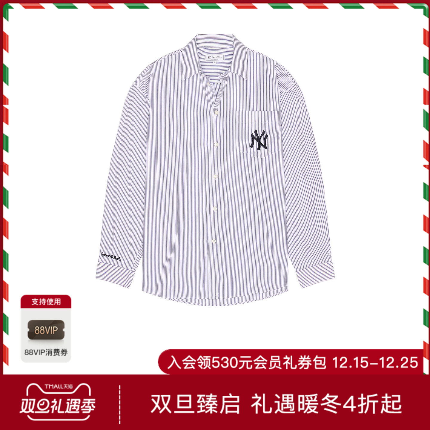 Sporty & Rich Yankees Serif Oversized Shirt 休闲时尚潮流男RE