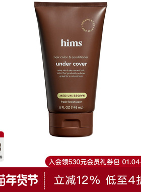 [新品]hims 2 IN 1 COLOR DEPOSITING HAIR DYE 染发剂REVOLVE美