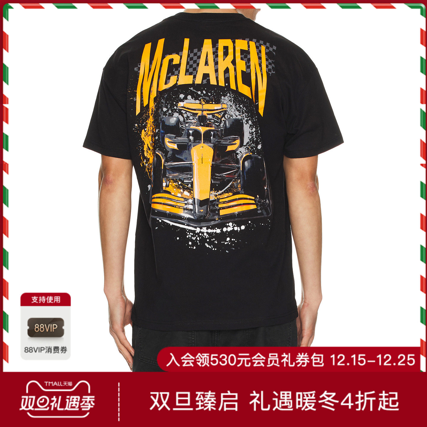 McLaren Formula 1 NO T恤 休闲时尚潮流男REVOLVE  黑色