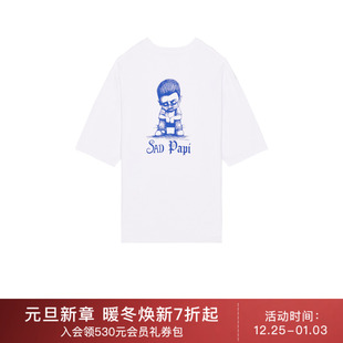 Chavarria 潮流男REVOLVE PRECIOUS 休闲时尚 白色 T恤 Willy