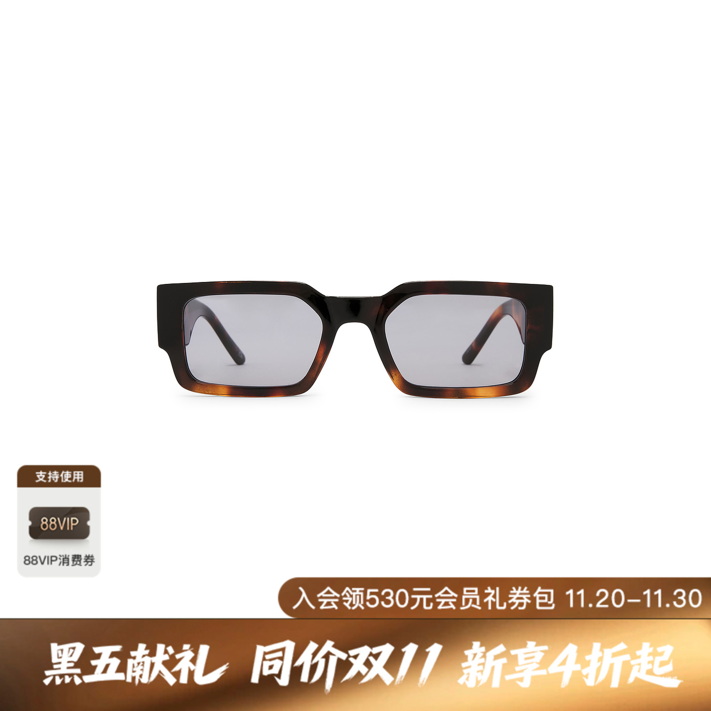 Le Specs CONTEMPLATION 太阳镜 休闲时尚潮流男REVOLVE  棕色