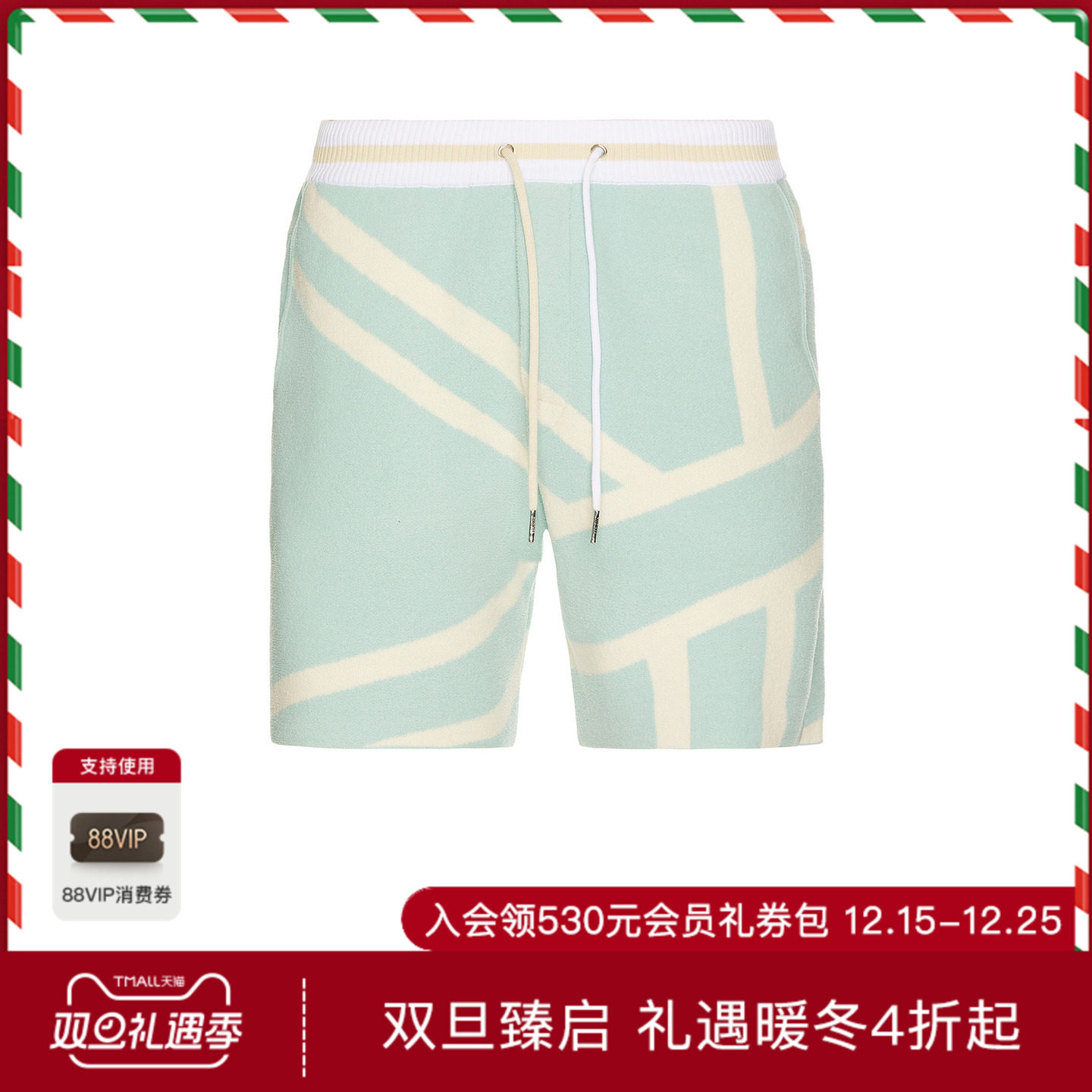 SEROYA 短裤 休闲时尚潮流男REVOLVE  天蓝