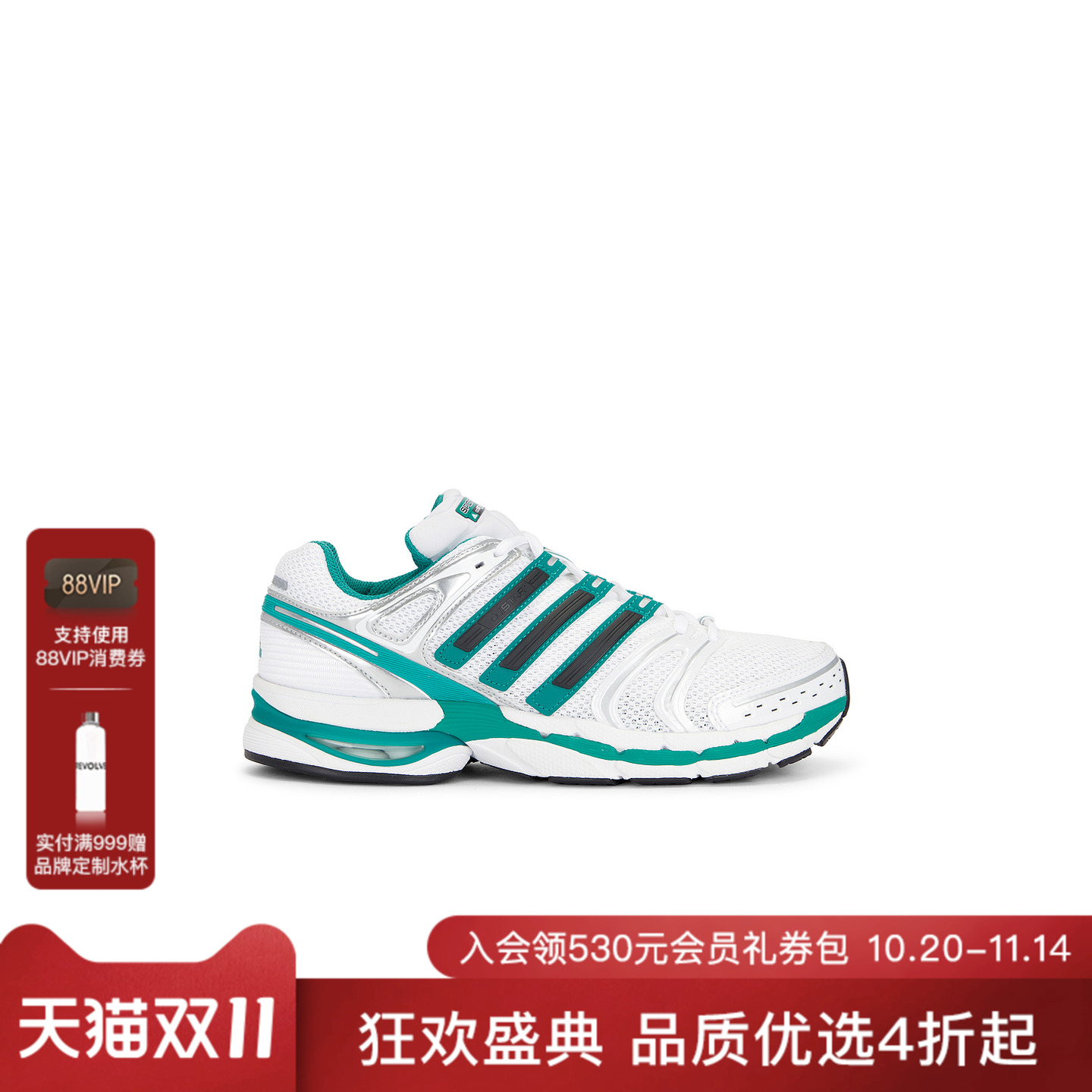 adidas Originals ADISTAR 运动鞋 休闲时尚潮流男REVOLVE  白色