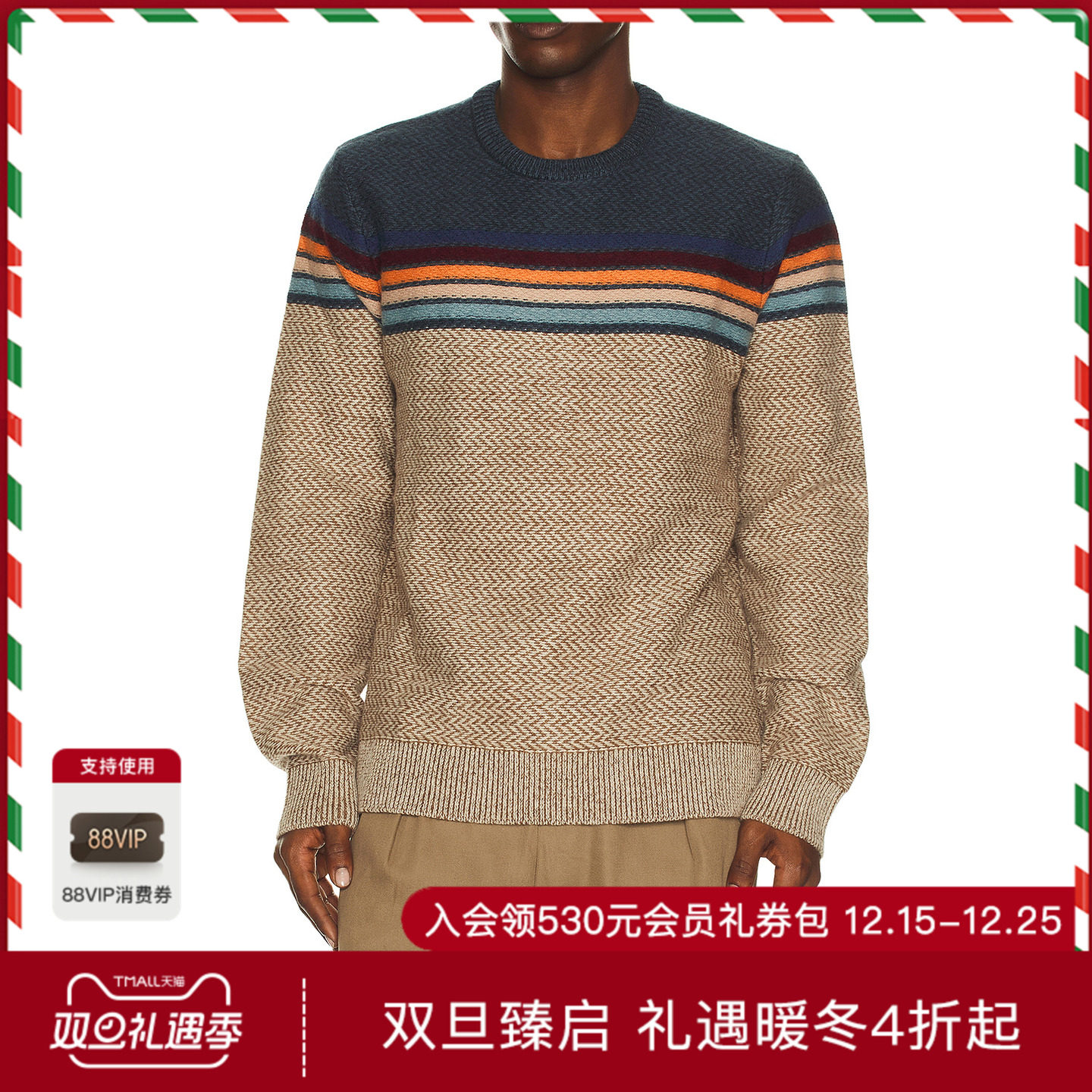 Faherty DONEGAL 毛衣 休闲时尚潮流男REVOLVE  蓝色