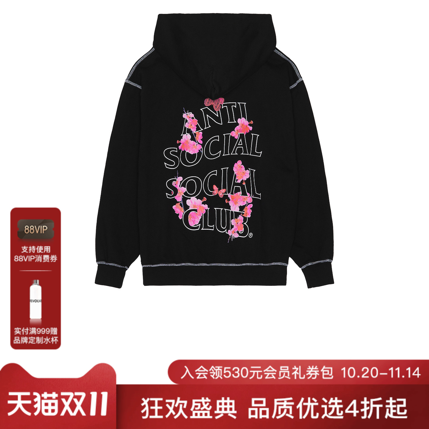 [秋冬新品]Anti Social Social Club CONTRAST黑色卫衣REVOLVE