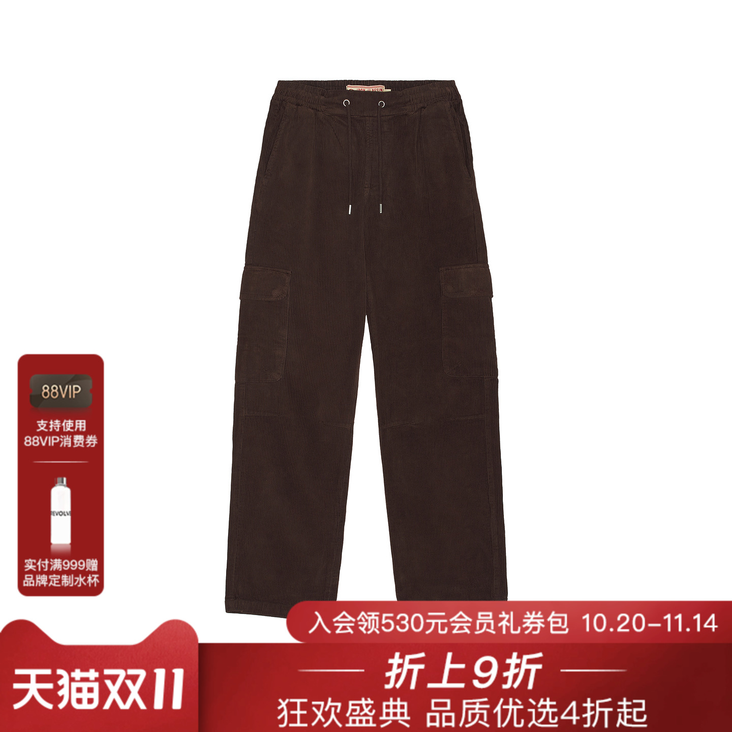 Iron & Resin WILSON 长裤 休闲时尚潮流男REVOLVE  棕色