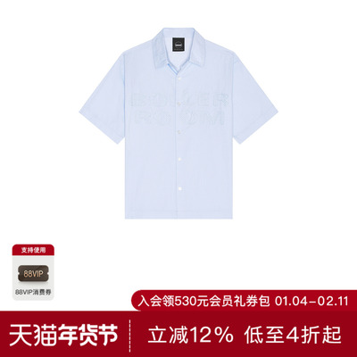 Boiler Room衬衫 休闲时尚潮流男REVOLVE  蓝色