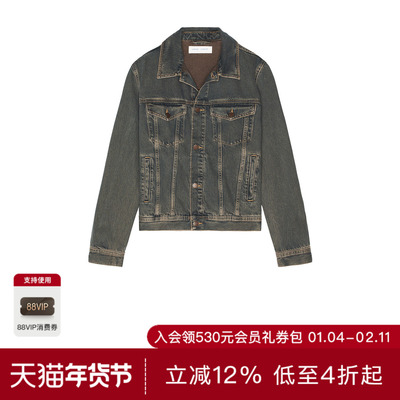 SAMSOE SAMSOE 夹克 休闲时尚潮流男REVOLVE  仿旧冬季保暖