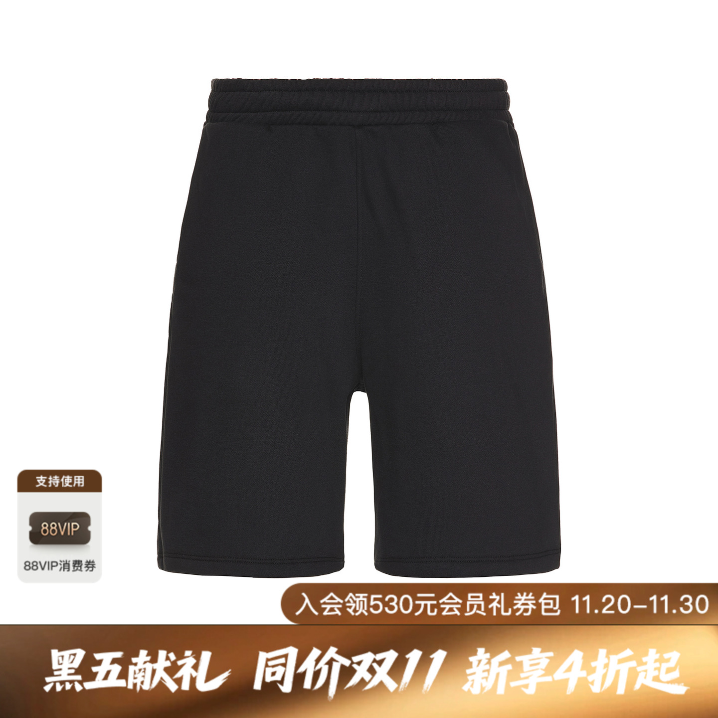 Beyond Yoga 运动短裤 休闲时尚潮流男REVOLVE  黑色