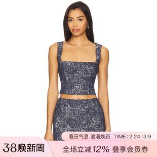 Lovers and Friends JODIE 上装 休闲时尚潮流REVOLVE  蓝色