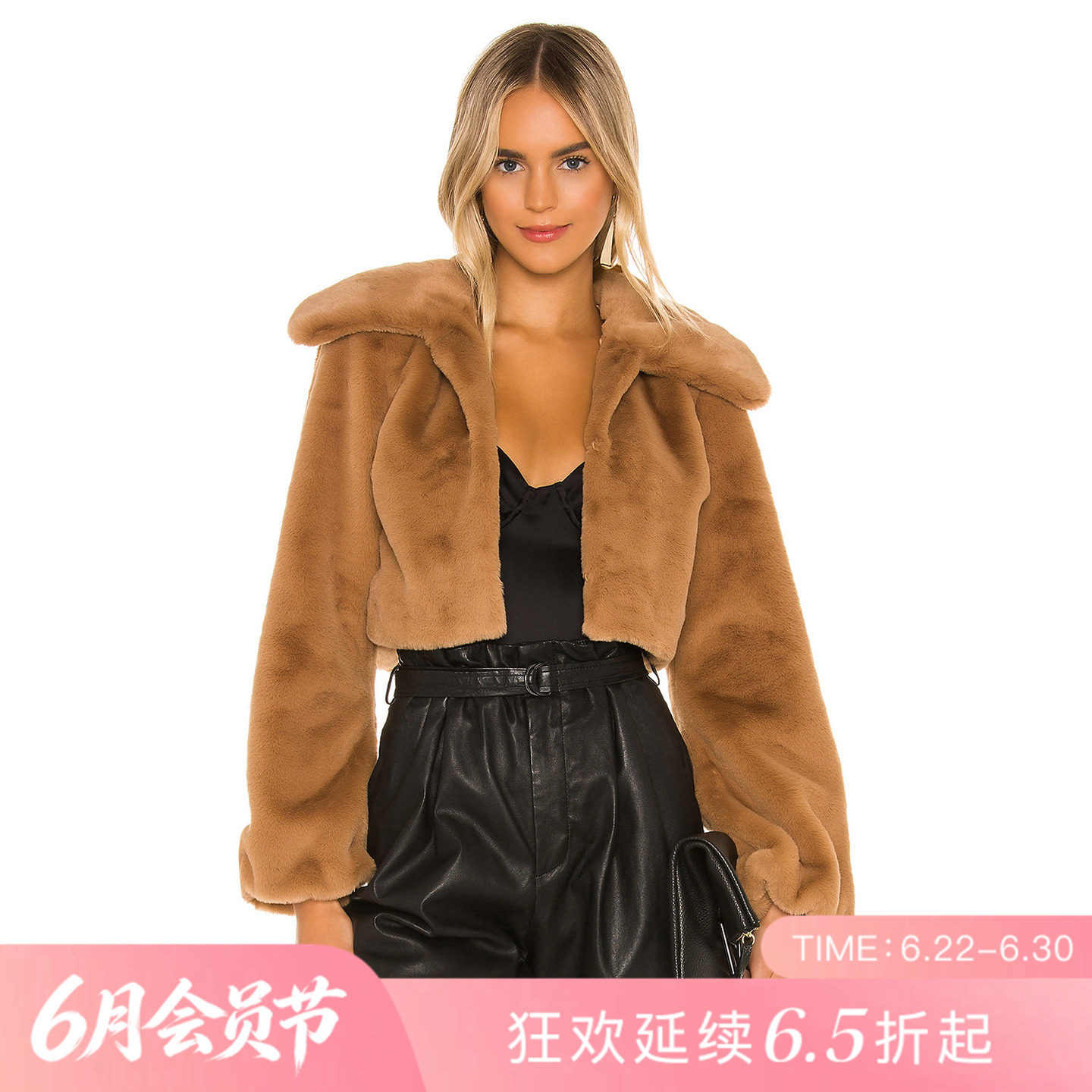 [夏季新品]REVOLVE驼色外套翻领灯笼袖优雅短款夹克