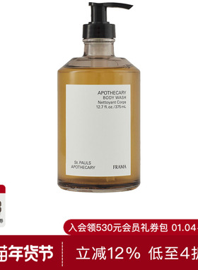 FRAMA APOTHECARY 沐浴液 休闲时尚潮流男REVOLVE  N/A
