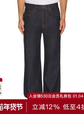 Nudie Jeans TUFF TONY 牛仔裤 休闲时尚潮流男REVOLVE  蓝色