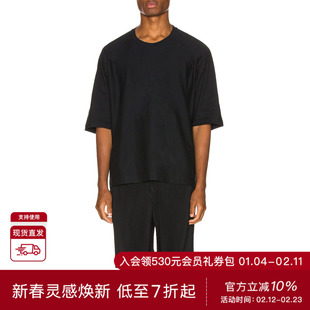 Homme Plisse Issey Miyake RELEASE T恤 休闲时尚潮流男REVOLVE