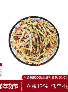 Undercover FRIES 零钱包 休闲时尚潮流男REVOLVE  白色