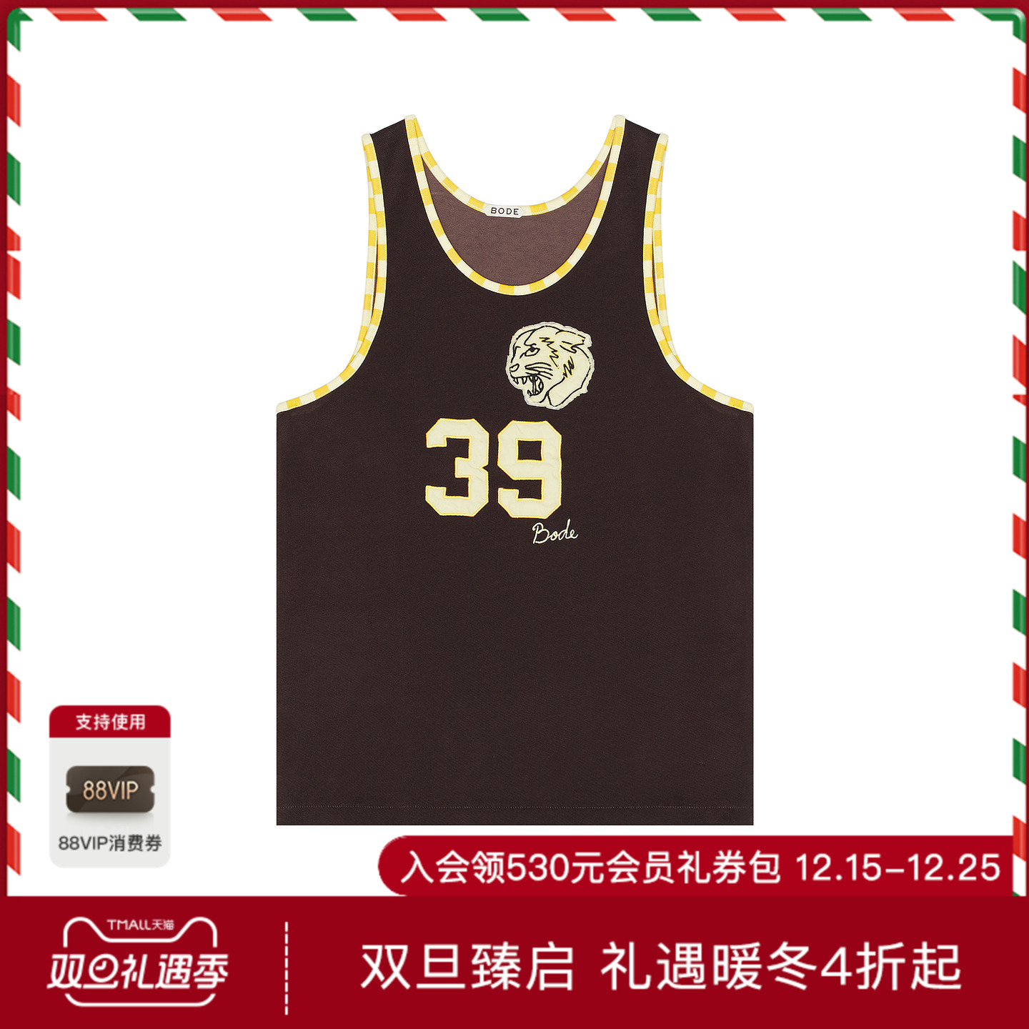 BODE BOBCAT 无袖背心 休闲时尚潮流男REVOLVE  棕色