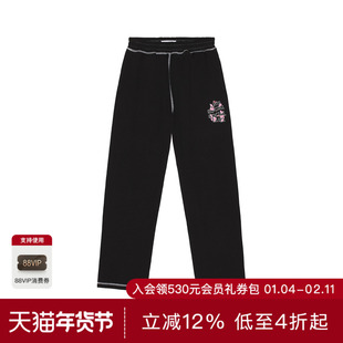 Anti Social Social Club CONTRAST 运动长裤 休闲时尚潮流男REVO