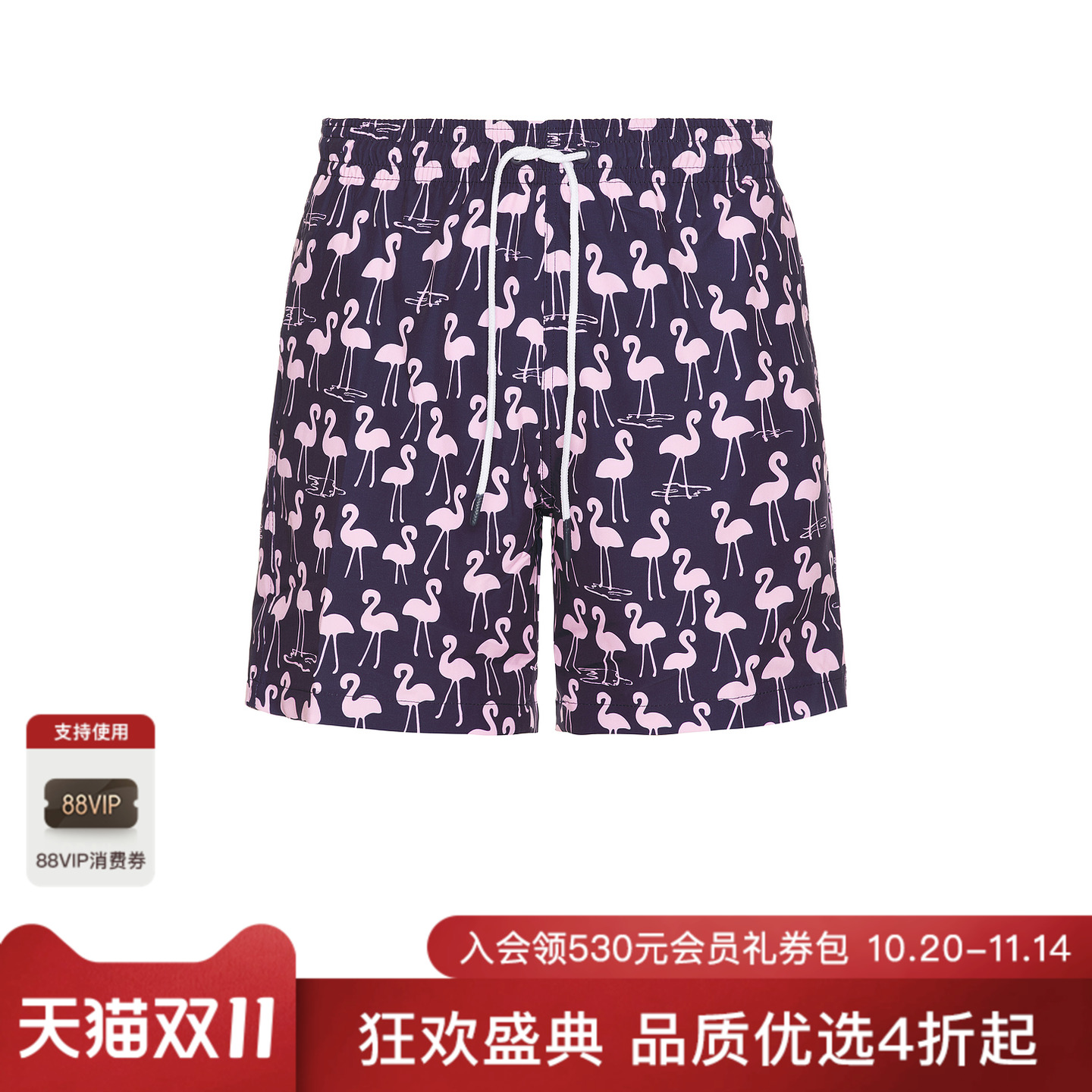 Trunks Surf & Swim Co. SANO 游泳短裤 休闲时尚潮流男REVOLVE