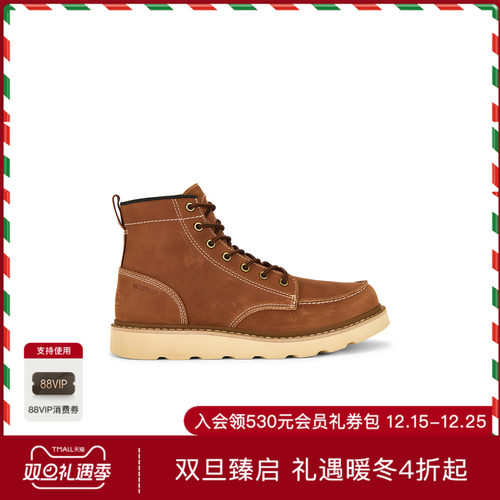 Sorel SLABTOWN 靴子 休闲时尚潮流男REVOLVE  棕色