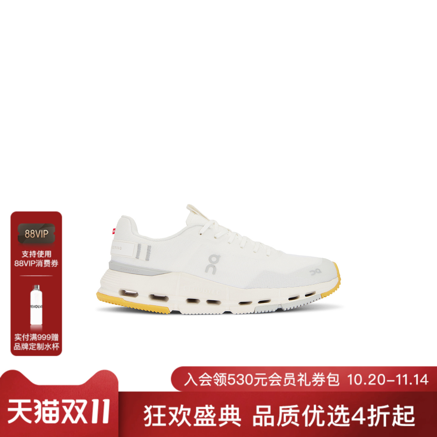 On CLOUDNOVA FORM 2 运动鞋 休闲时尚潮流男REVOLVE  白色
