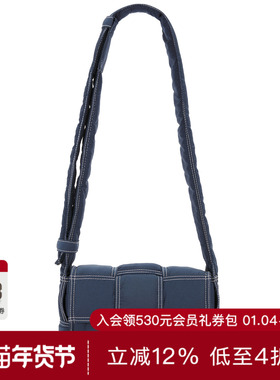 Bottega Veneta INTREC.L.P.N.D.STI 手提包 休闲时尚潮流男REVOL